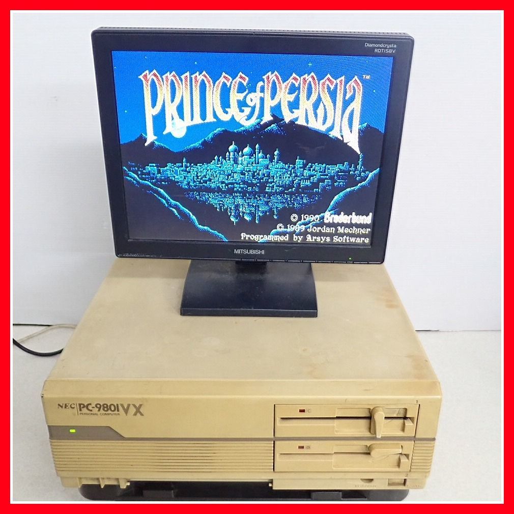 Yahoo!オークション - 動作確認済 NEC PC-9801VX 本体のみ Yahoo!オークション - 動作確認済 NEC PC-9801VX 本体のみ