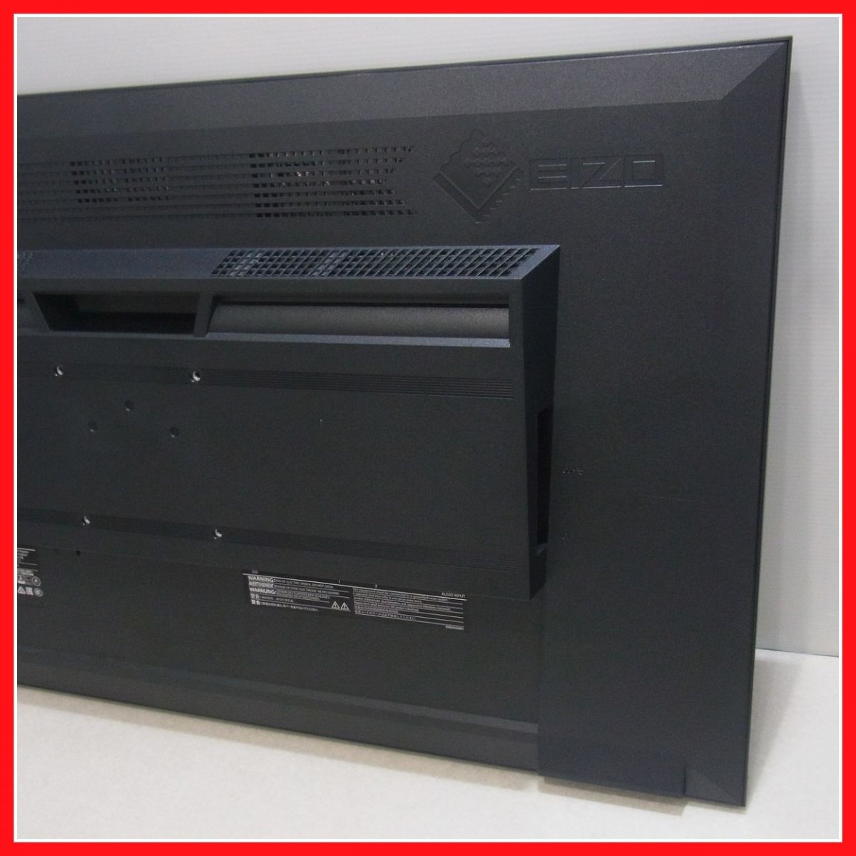 大人気低価 液晶ディスプレイ ナナオ(EIZO) FlexScan EV2457-WT