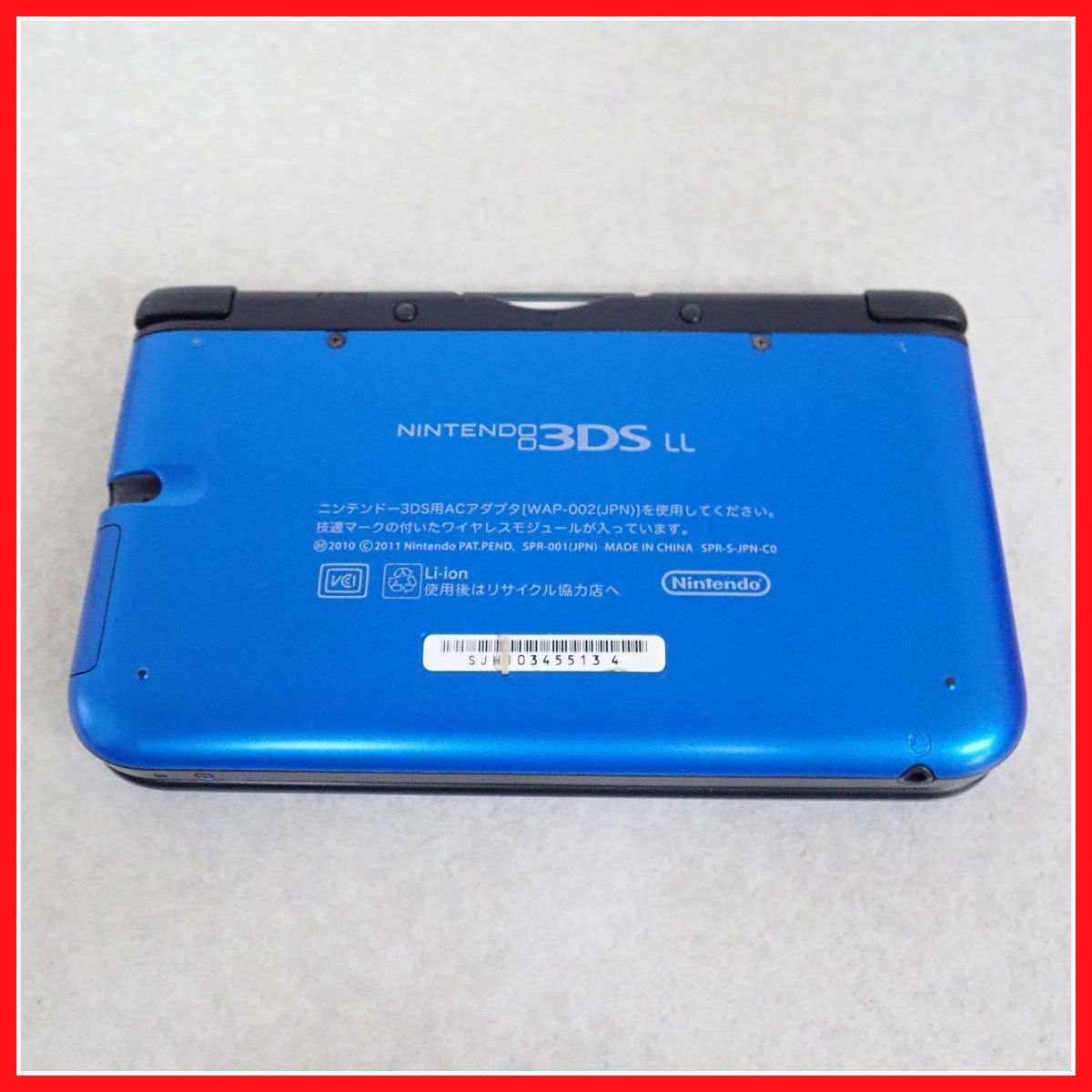 春先取りの Nintendo 動作確認み② 箱付き ブルーブラック LL 3DS 携帯