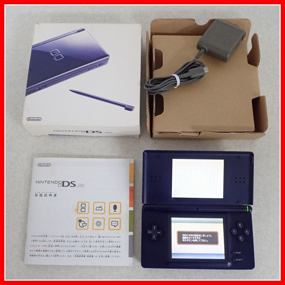 元の価格 ニンテンドーDSi レッド 本体 箱付き Q - vidaclube.com.br