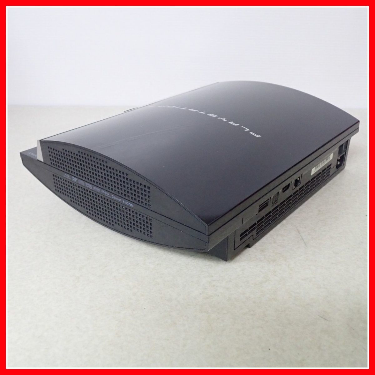 PS3 CECHH00 ソフトセット 家庭用ゲーム本体 | indiamigrationnow.org