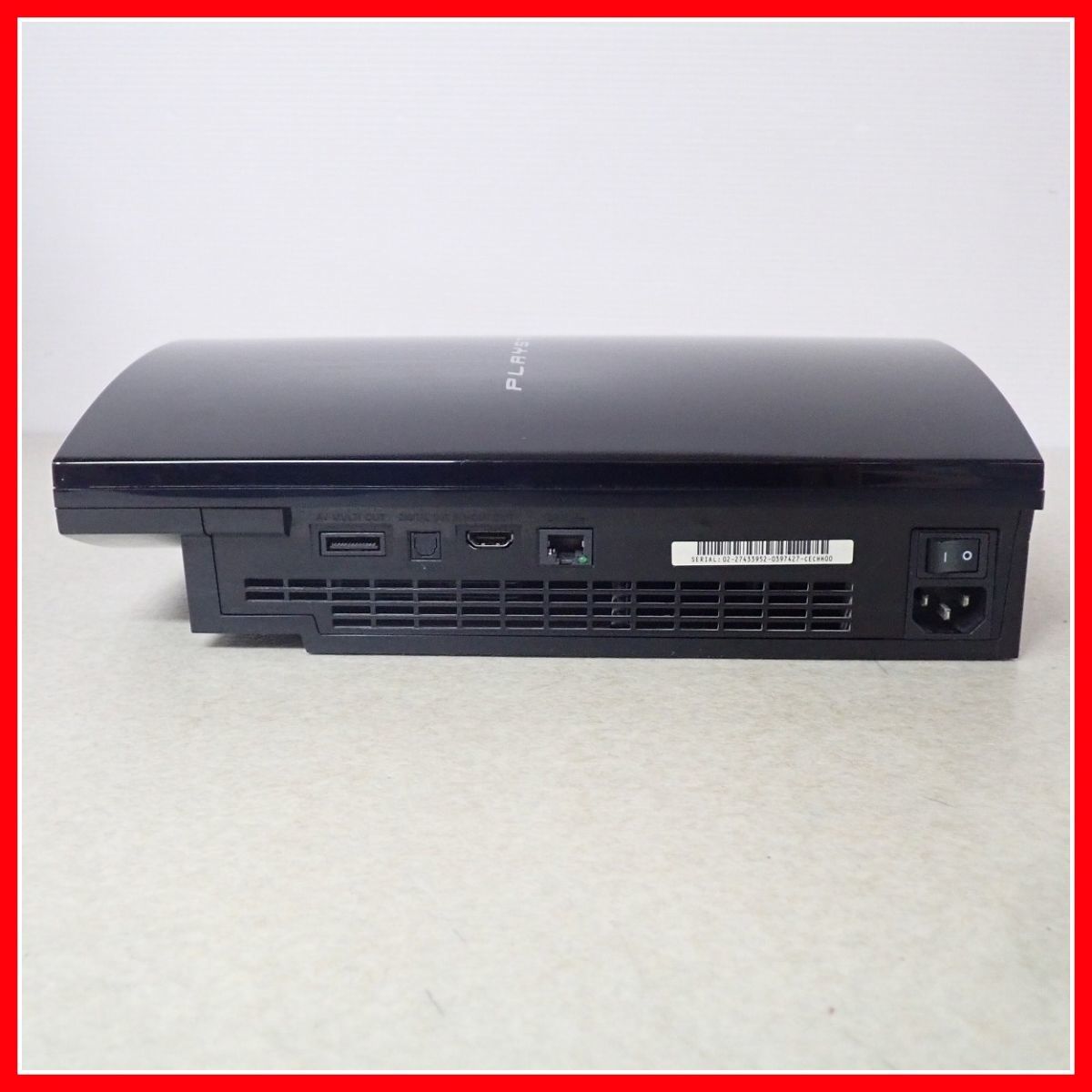 PS3 CECHH00 ソフトセット 家庭用ゲーム本体 | indiamigrationnow.org