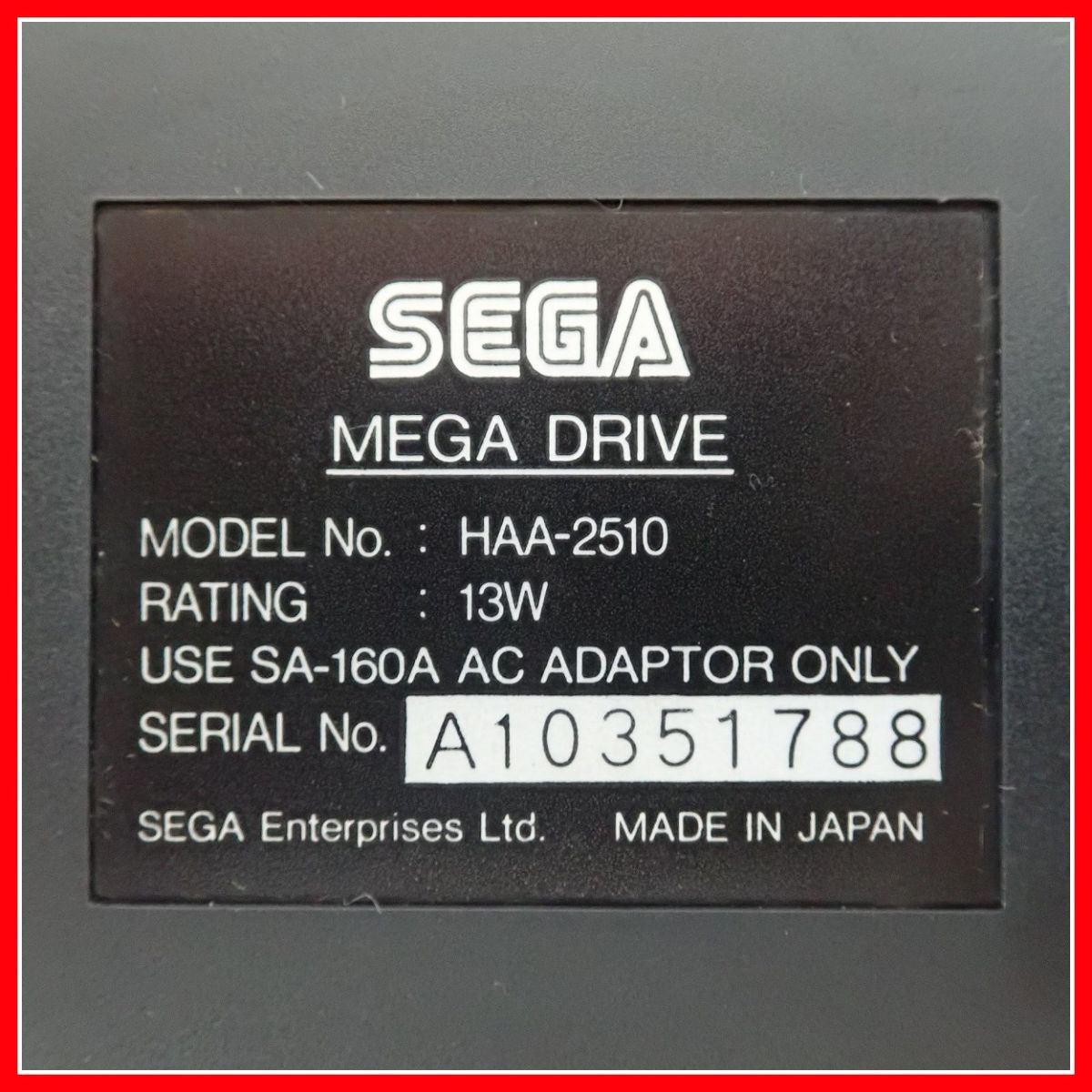 動作品 MD メガドライブ MEGA DRIVE 本体一式 HAA-2510 + Jリーグチャンピオンサッカー 等 ソフト2本 まとめてセット SEGA セガ【20の画像4