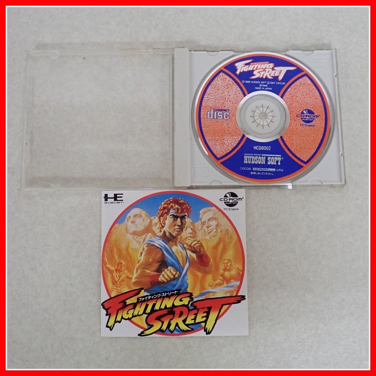 未開封未使用品 ファイティングストリート PCエンジン CDROM2 ハドソン