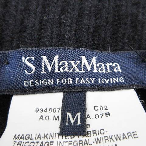 Sマックスマーラ 'S Max Mara カシミヤ混 ラビットファー ニット ブルゾン 長袖 フード ウール M 黒 ブラック IBO33 レディース_画像6