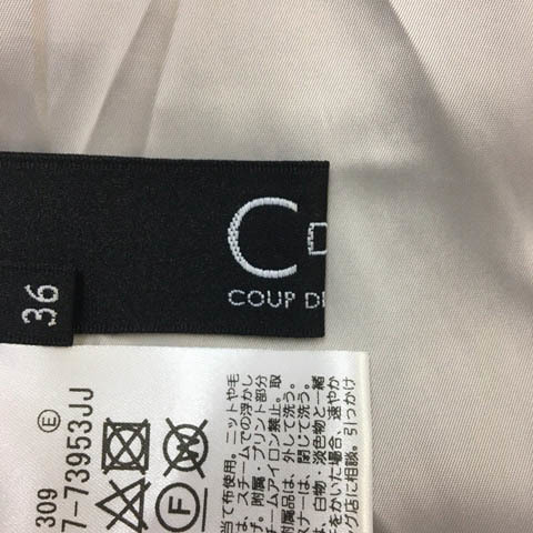 クードシャンス CdeC COUP DE CHANCE スカート 台形 膝丈 スエード調 無地 36 グレー ベージュ レディース_画像5