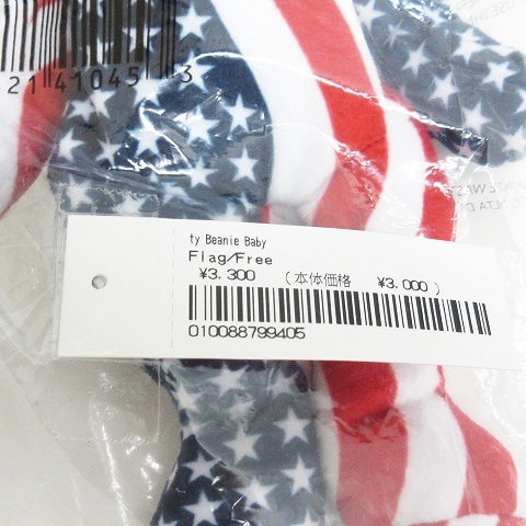 未使用品 シュプリーム SUPREME 22FW ty Beanie Baby ベアー ぬいぐるみ USA Flag レッド ☆AA★ その他_画像5