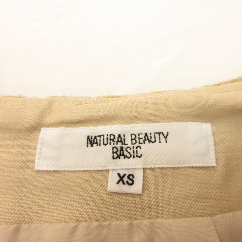  Natural Beauty Basic NATURAL BEAUTY BASIC miniskirt tight leopard print beige tea XS *A764 lady's 