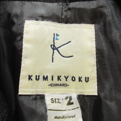 k Miki .k Kumikyoku KUMIKYOKU жакет выполненный в строгом стиле необшитый на спине шерсть 2 серый /AH4 * женский 