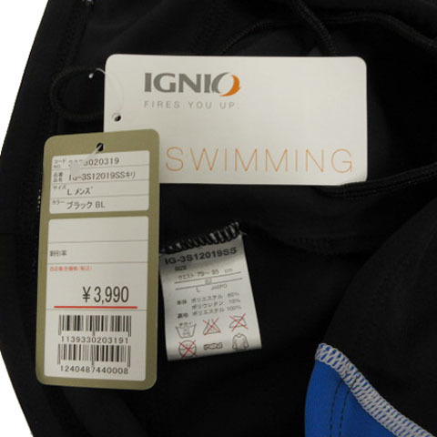 未使用品 イグニオ IGNIO パンツ スイムウエア スイムパンツ ショートパンツ ブラック 黒 ブルー 青 L メンズの画像8