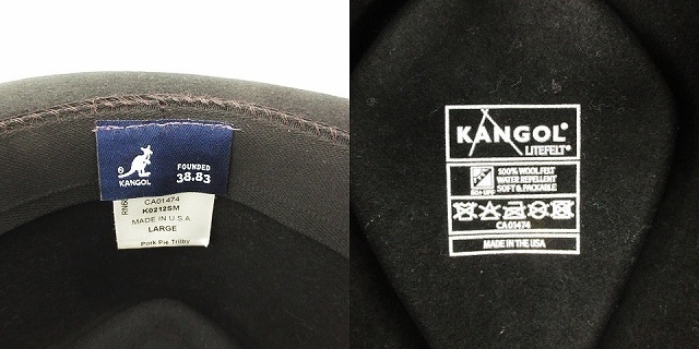 カンゴール KANGOL K0212SM Pork Pie Trilby トリルビー ポークパイハット ショートブリムハット 帽子 ロゴ刺繍 L USA製 大きいサイズ_画像9