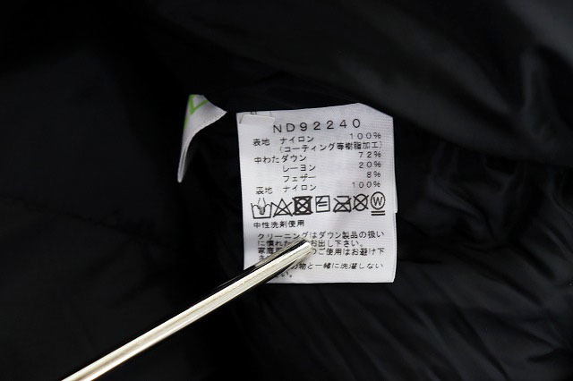 ザノースフェイス THE NORTH FACE 22AW BALTRO LIGHT JACKET バルトロ ライト ダウン ジャケット ブラック M ND92240【ブランド古着ベクト_画像6