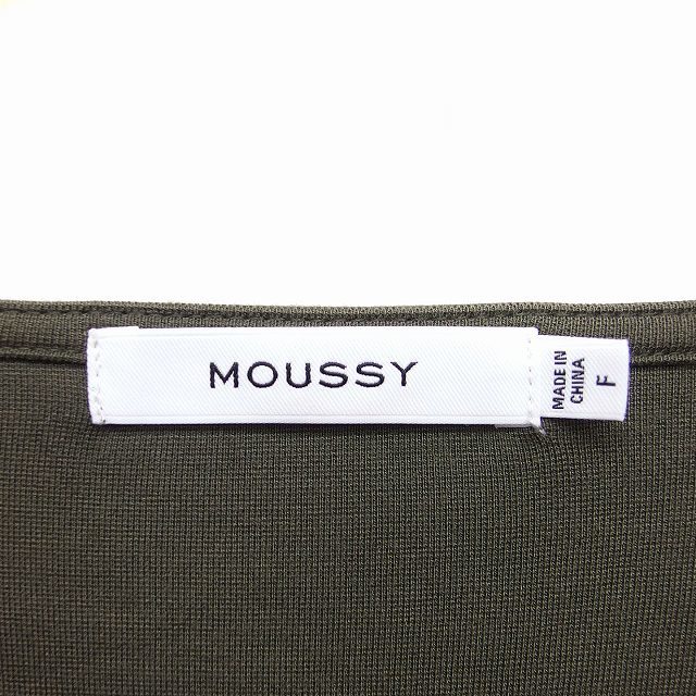 マウジー moussy ドレープネック カットソー Tシャツ 長袖 ロングスリーブ 切替リブ 無地 F カーキ /FT44 レディース_画像3