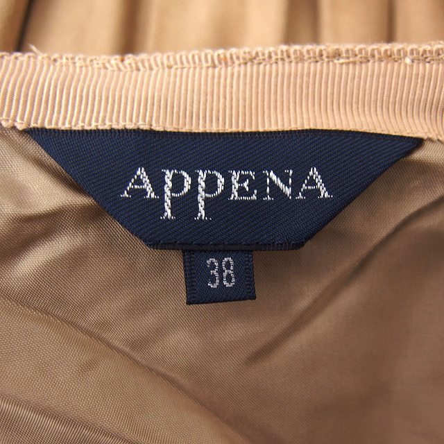 アペーナ APPENA スカート プリーツ フレア ロング フェイクスエード サイドジップ 38 ライトブラウン /NT9 レディース_画像3