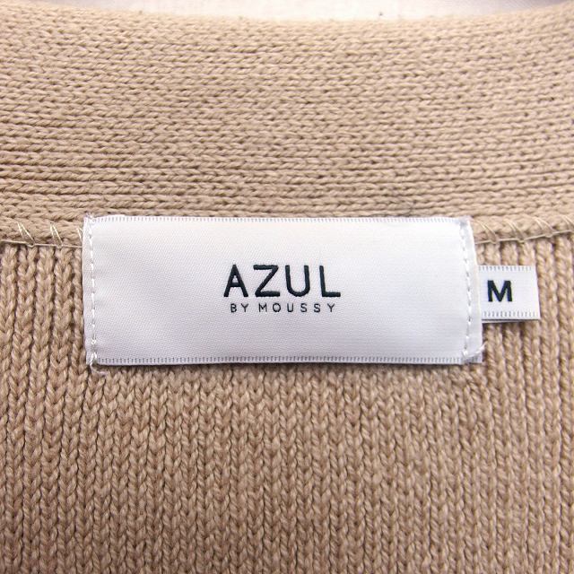  azur bai Moussy AZUL by moussytopa- cardigan knitted long long sleeve plain simple cotton .M dark beige /HT9 lady's 