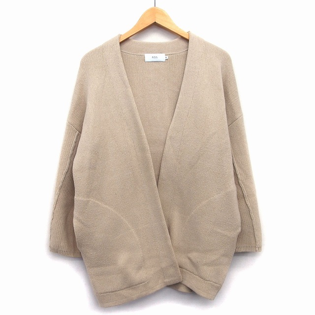  azur bai Moussy AZUL by moussytopa- cardigan knitted long long sleeve plain simple cotton .M dark beige /HT9 lady's 