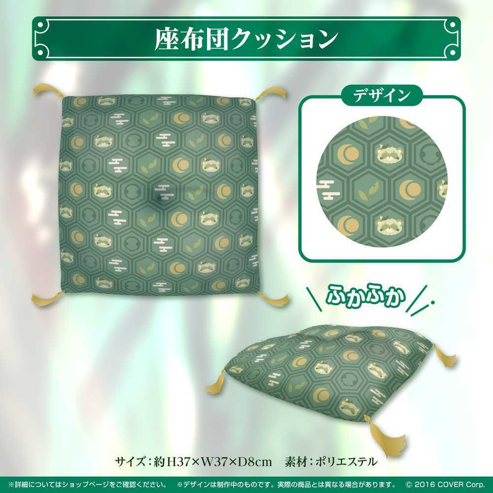 ホロライブ 風真いろは 誕生日記念2022グッズ|Yahoo!フリマ(旧PayPay