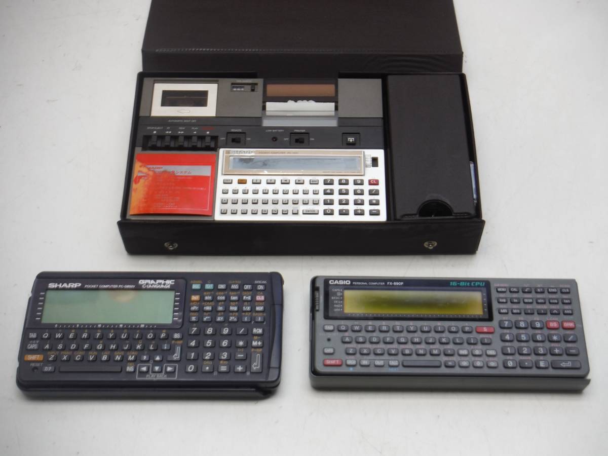  Junk pocket computer -3 point set ( pocket computer sharp PC-1251 PC-G850V Casio FX-890P