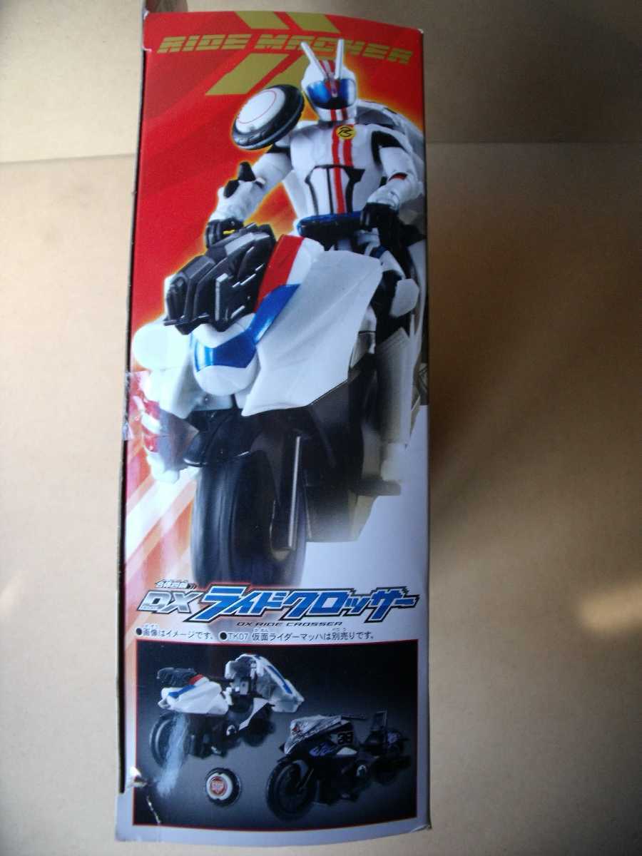 仮面ライダードライブ DXライドクロッサー BANDAIバンダイ 仮面ライダードライブ DXライドクロッサー BANDAIバンダイ