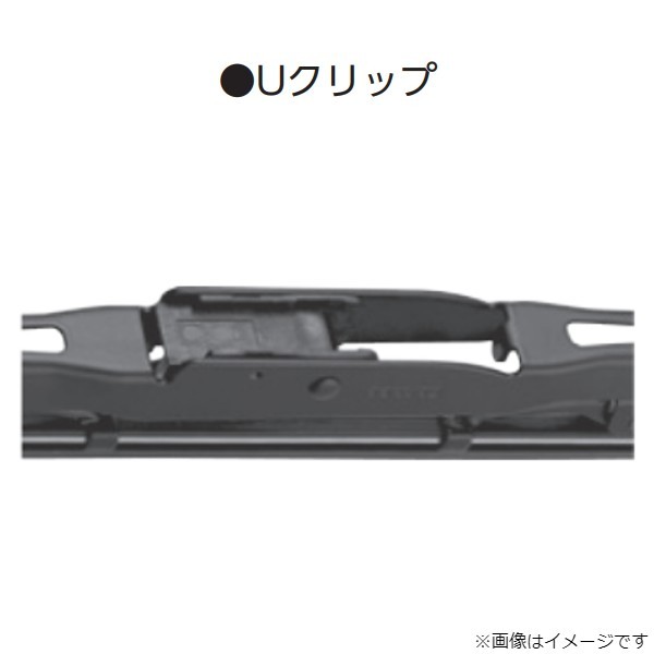 NWB グラファイトワイパー トヨタ エスティマ ACR50W/ACR55W/AHR20W/GSR50W/GSR55W 単品 助手席用 G40 送料無料_画像5