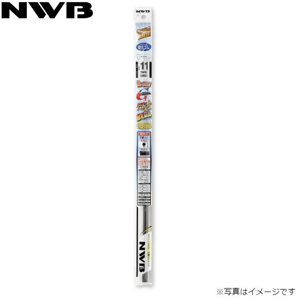 NWB グラファイトワイパー替ゴム スバル トレジア NSP120X/NCP120X/NCP125X 単品 運転席用 DW70GN 送料無料_画像1