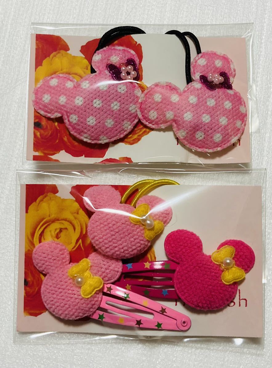  hair elastic hair tweezers Disney Mickey pink ribbon in present for children 