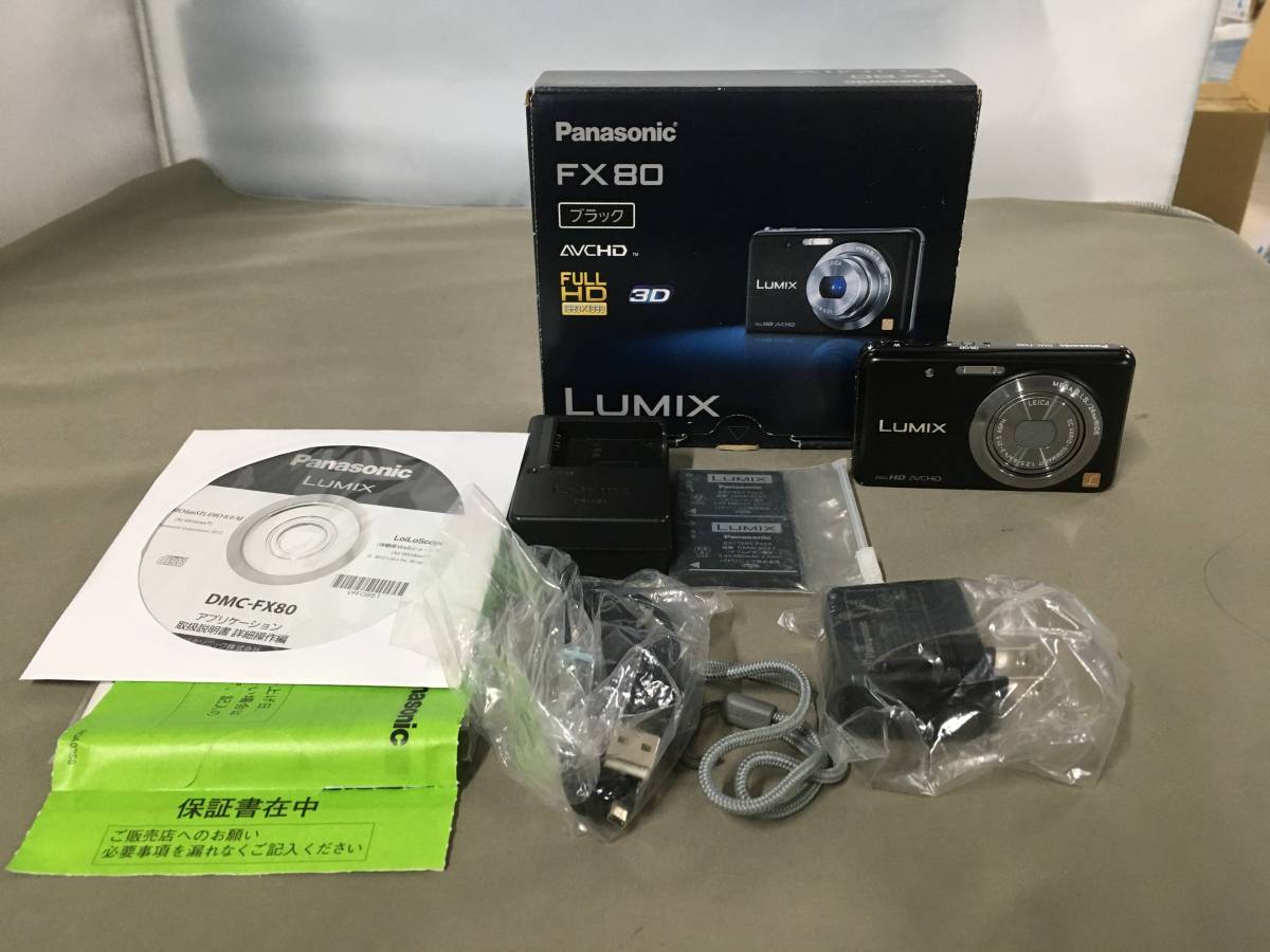 Yahoo!オークション - Panasonic LUMIX DMC-FX80 デジタルカメラ Yahoo!オークション - Panasonic LUMIX DMC-FX80 デジタルカメラ