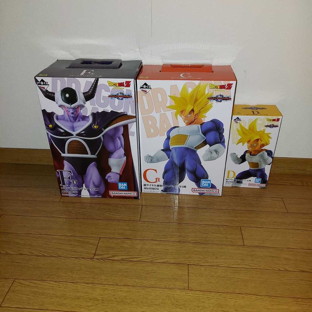 一番くじ ドラゴンボール VS オムニバスグレイト C賞 孫悟空 D賞 孫悟