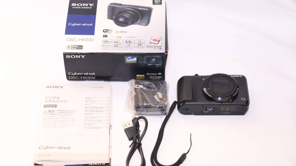 ソニー SONY デジタルカメラ DSC-HX30V