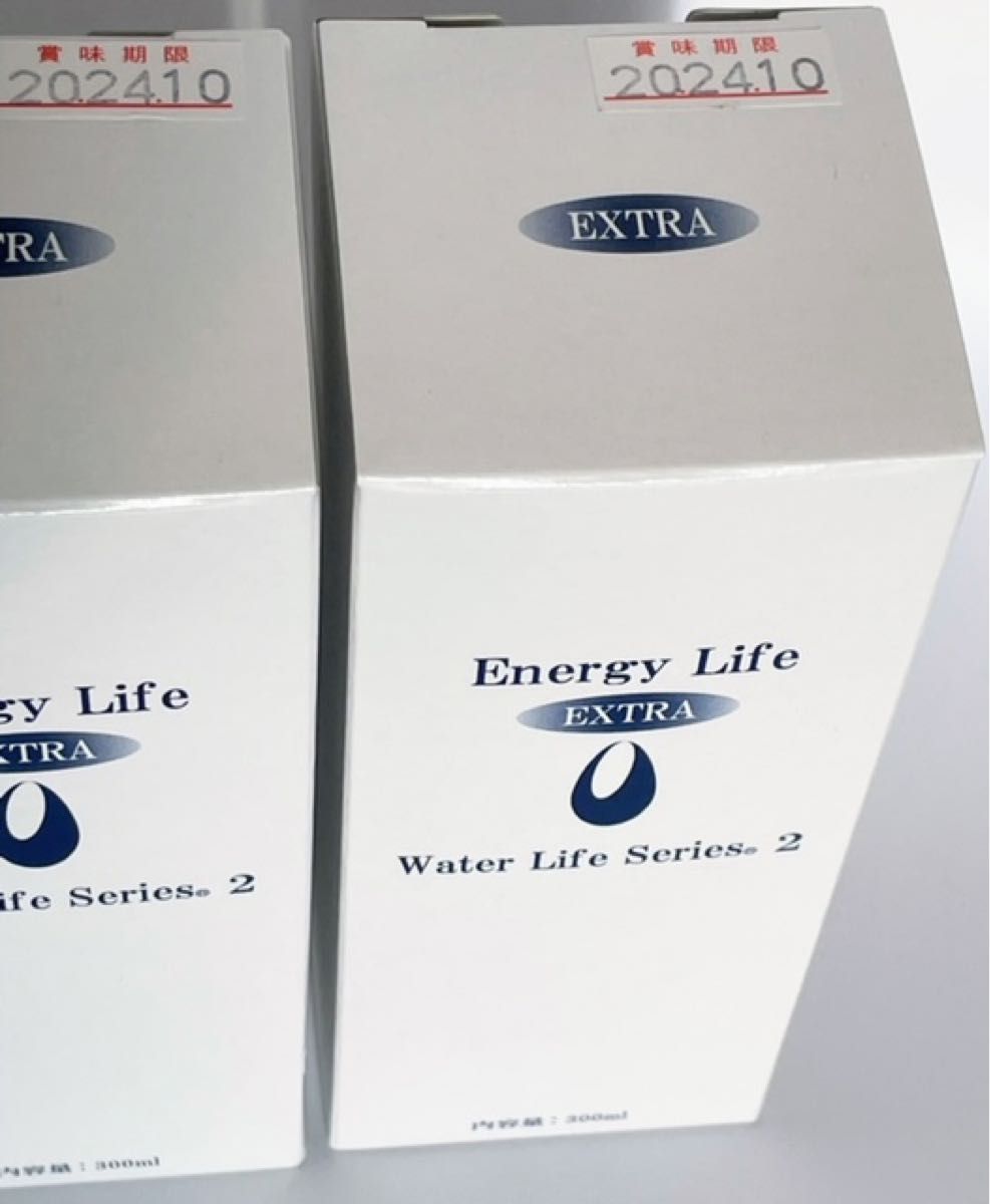 【新品】Energy Life EXTRA 2本セット エナジーライフエキストラ ポタポタクラブ ライフエッセンス エコウォーター