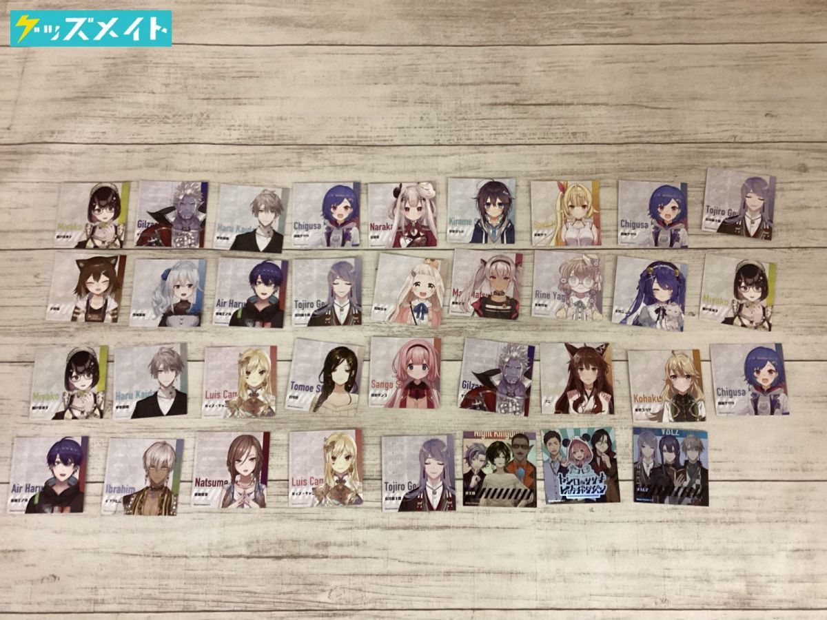 格安新品 にじさんじチョコ シール 17点 シクレあり バラ売り可能 fawe.org