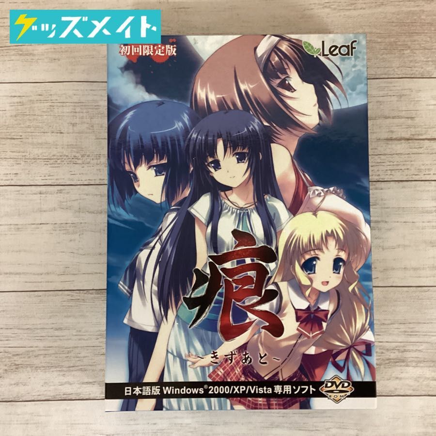 日本全国 送料無料 痕 柏木千鶴 オリジナルフィギュア