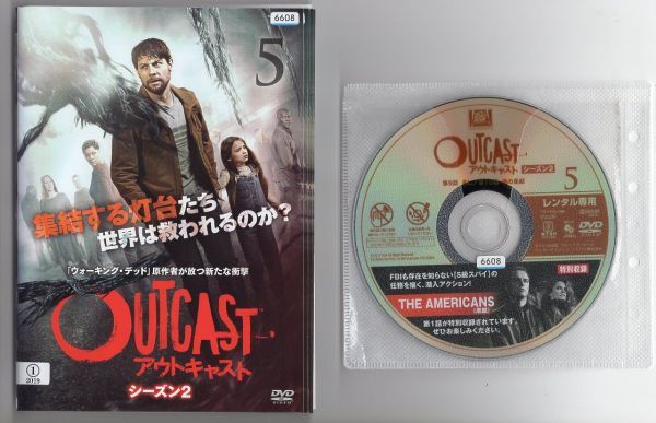 ●A1263 R中古DVD「アウトキャスト シーズン1＆2」全10巻 ケース無 パトリック・フュジット　 レンタル落ち_画像2