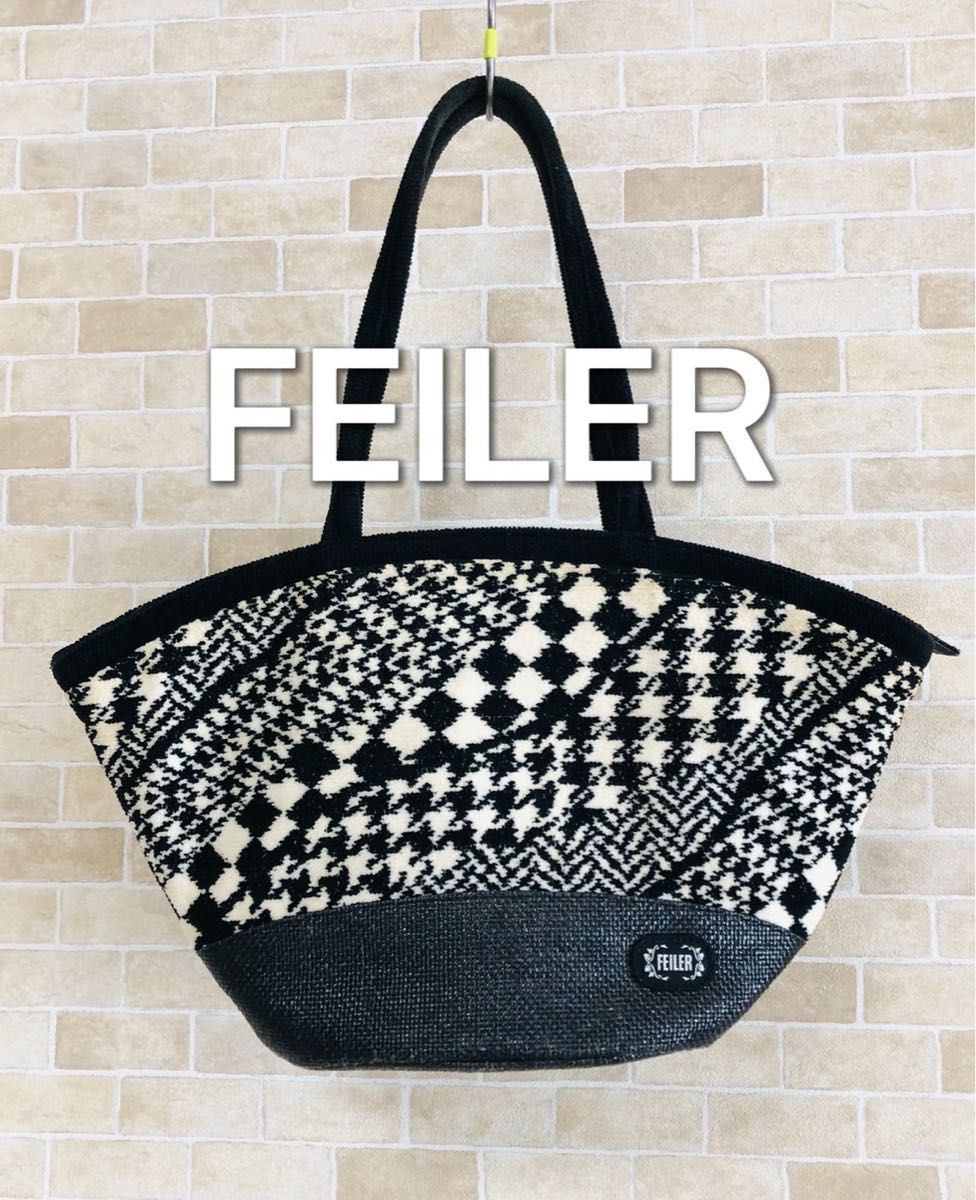 フェイラー FEILER トートバッグ ショルダーバッグ モノトーン フェイラー FEILER トートバッグ ショルダーバッグ モノトーン