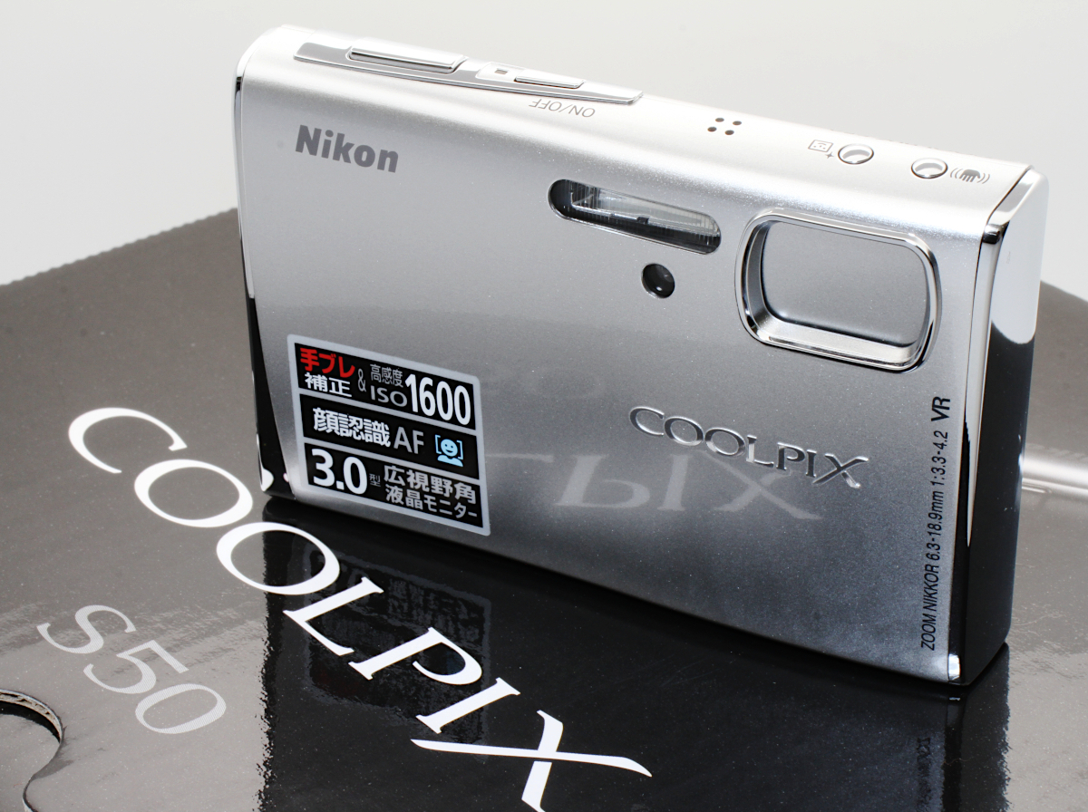 ヤフオク! - 【未使用品】 Nikon COOLPIX S50 グロスシルバー