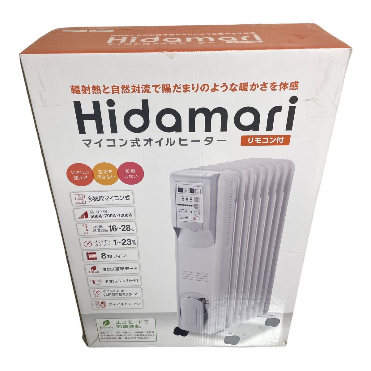 おトク】 新品 マイコン式オイルヒーターHidamari OHT-1556WH