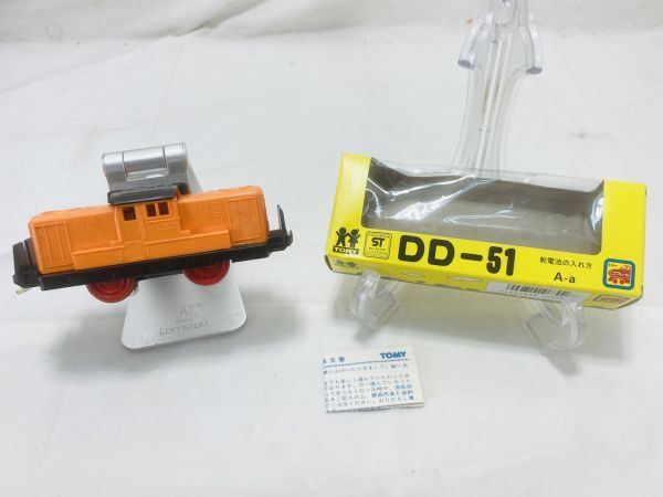 当時物 レア TOMY トミー プラレール 旧トミー製 DD-51 DL01 先頭車 動力付 電車 車両 YT-230125009の画像1