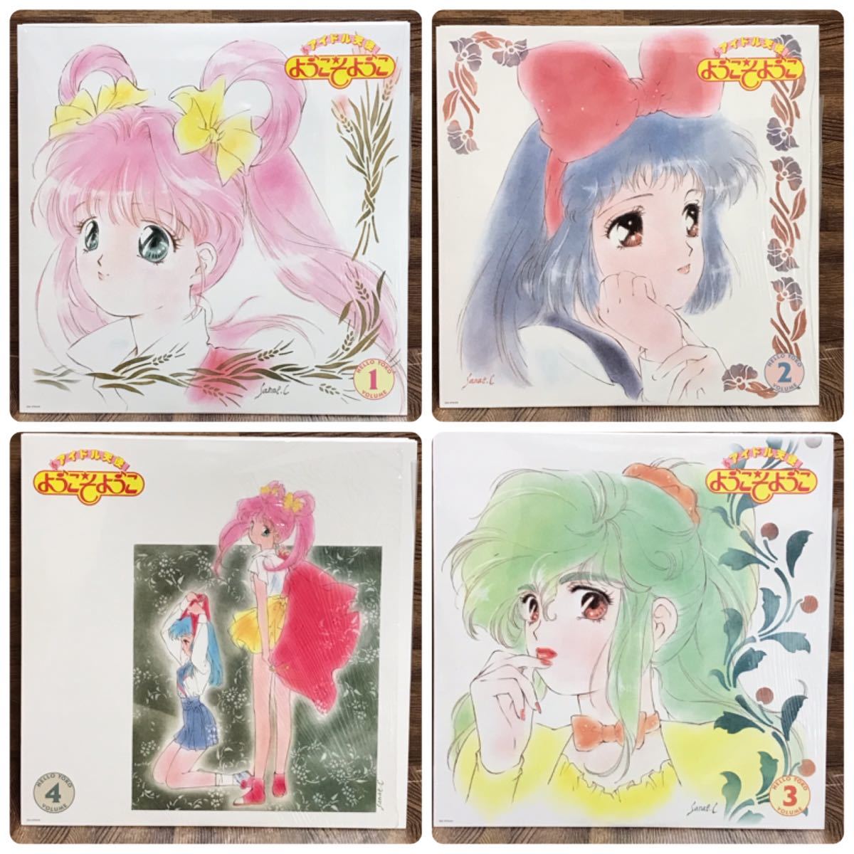 アイドル天使ようこそようこ TVシリーズ全話LD BOXセット