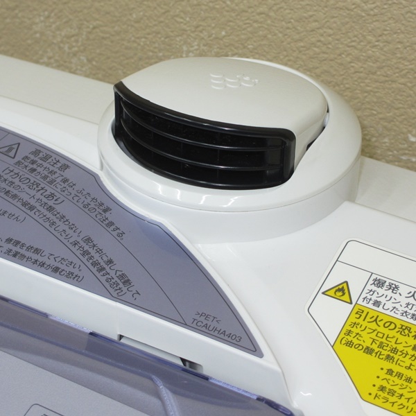東京都23区内のみ配送可 洗濯機 シャープ 洗濯乾燥機 洗濯8kg・乾燥4.5 