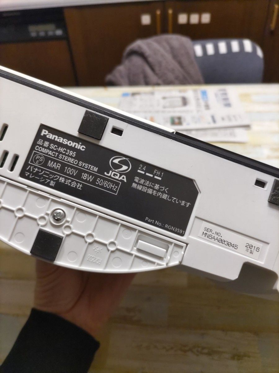 Panasonic　SC-HC395コンパクトステレオシステム