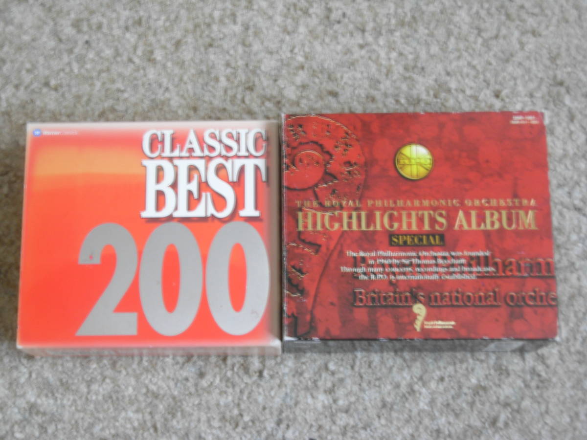 超可爱 カラヤン 小澤征爾 CD × 3 カラヤン THE ANTHEMS ALBUM クラシック