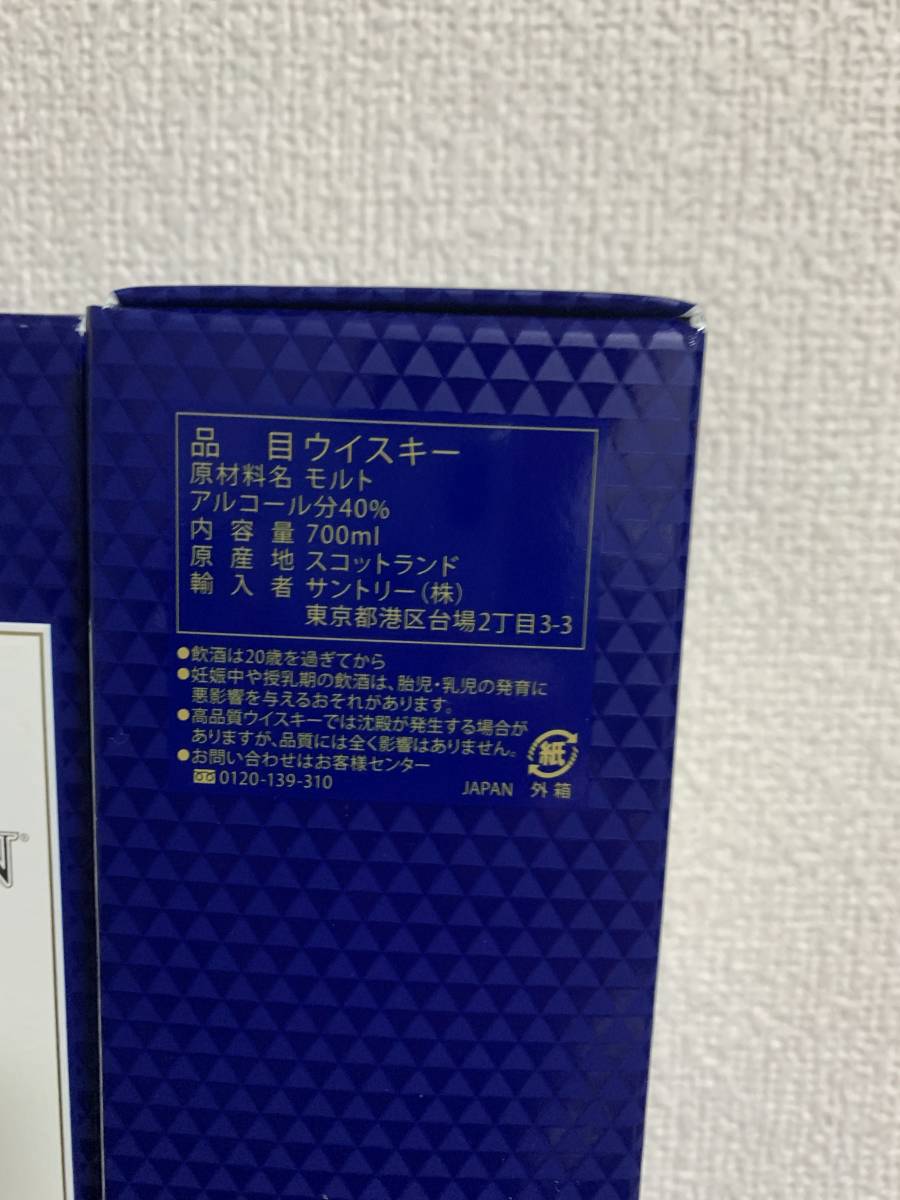 6本セット!! ザ マッカラン 12年 ダブルカスク 700ml 新品未開栓 | www