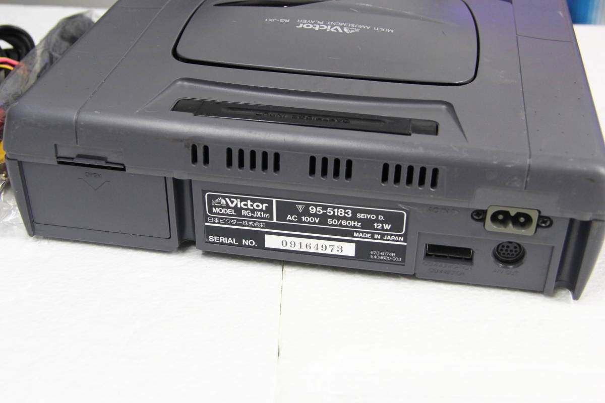 SEGA セガサターン本体 グレイ RG-JX1 電源コード/AVケーブル付属 V-Saturn Victor 送料無料 973の画像4