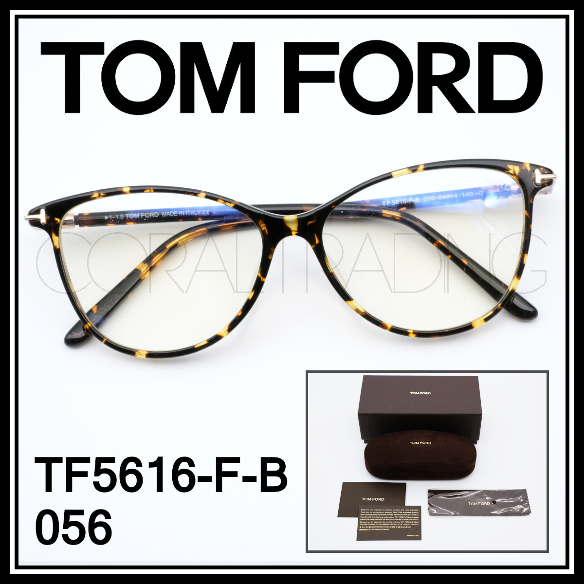 新品本物 TOMFORD TF5616-F-B 056 べっ甲柄 トムフォード アジアン