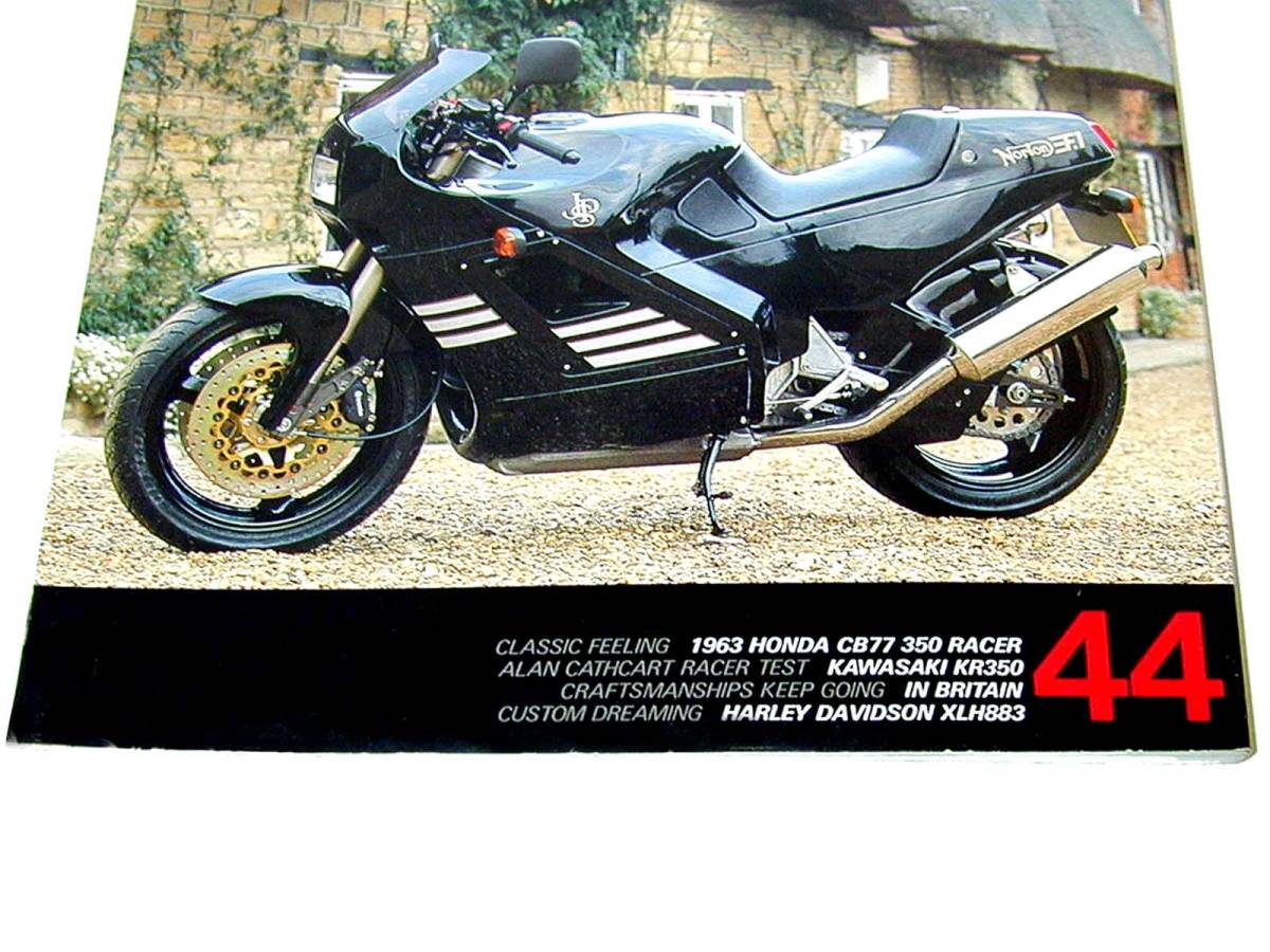 クラブマン ジョンブルの誇り ノートン特集 CB77レーサー kawasaki KR350 ヨーロパMC事情 Clubman 1990年 旧車_画像2