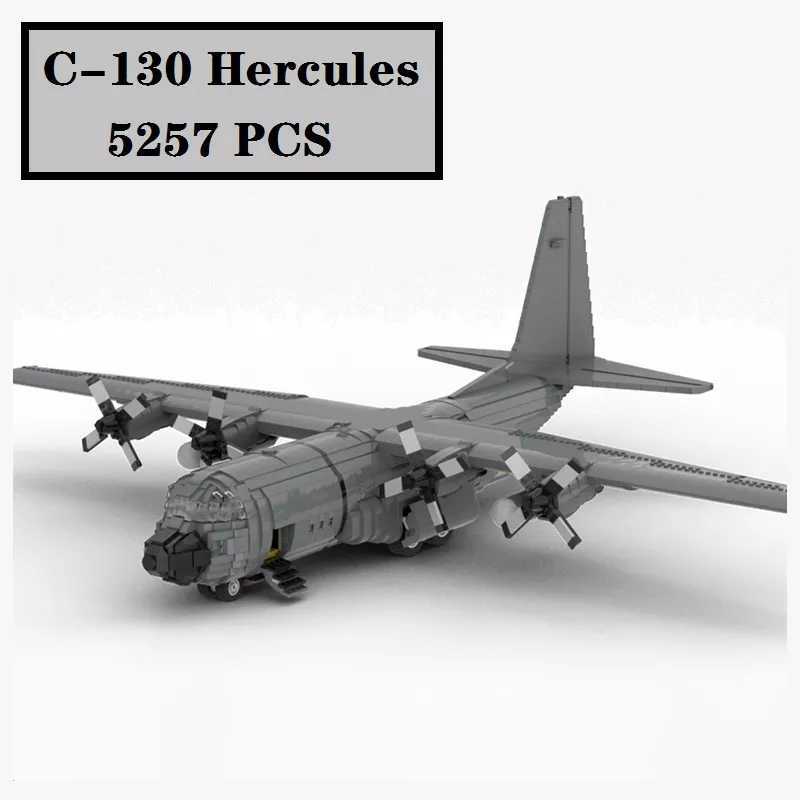 [新作] LEGO互換 ミリタリー C130 ハーキュリーズ 輸送機 5257ピース_画像1