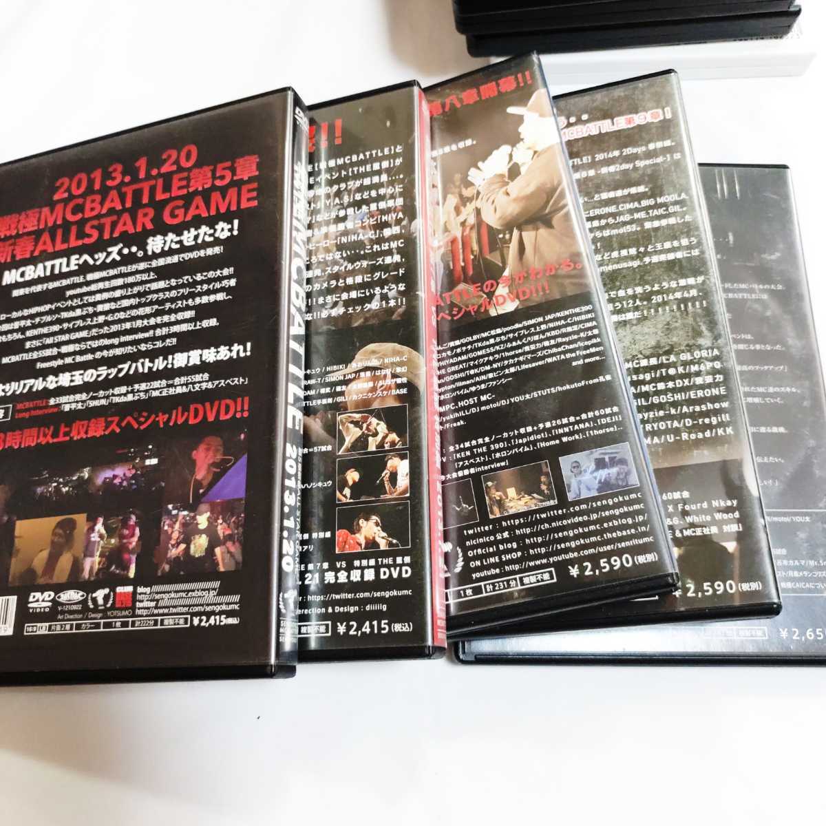 戦極MCバトルDVD 11枚セット 中古品 HIPHOP ラップバトル UMB 凱旋 mcbattle