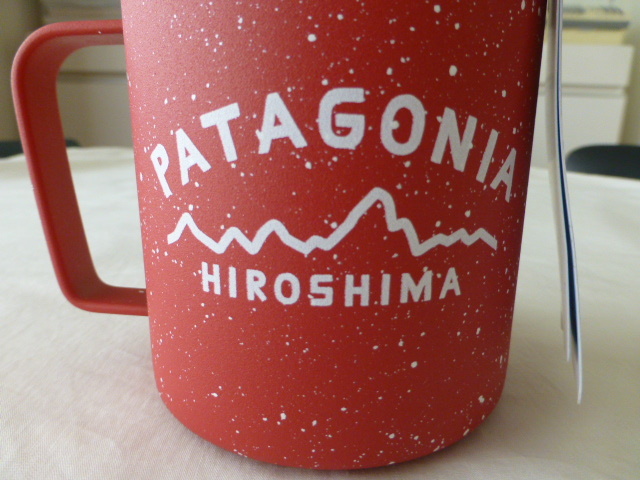 新品 patagonia PATAGONIA HIROSHIMA MiiR camping cup パタゴニア 広島 ミアー キャンプ カップ パタゴニア PATAGONIA patagonia_画像8