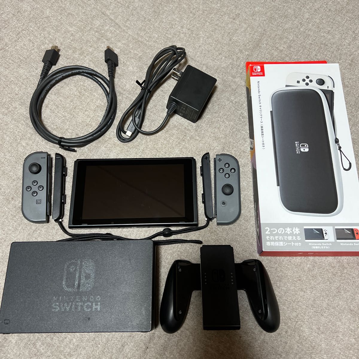 完品】ニンテンドースイッチグレー ソフト3つ、キャリングケースセット