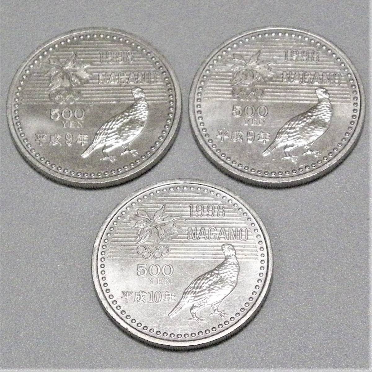 売れ筋アイテムラン 長野オリンピック記念 500円白銅貨3 フリースタイル 平成10年 1998年 未使用
